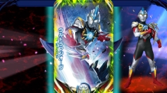 變身奧特曼手機(jī)版