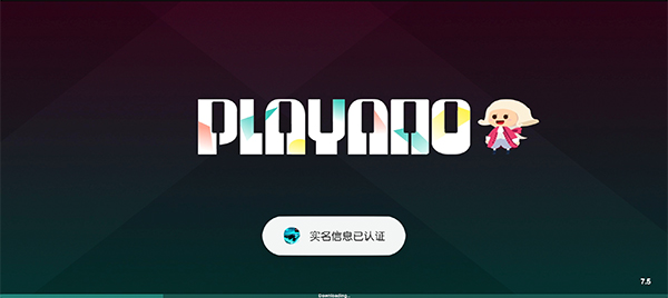 鋼琴英雄手機版