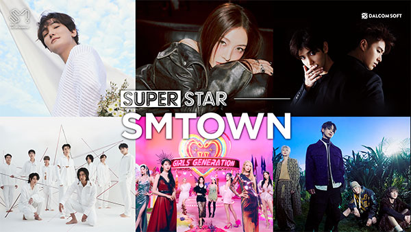 superstar smtown日服最新版