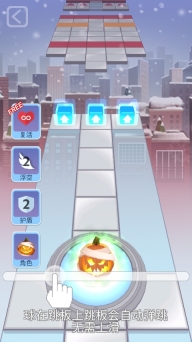 滾動的天空六年的回憶版