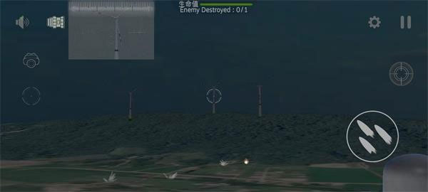 防空炮模擬器中文版