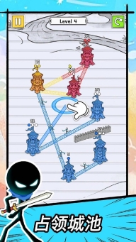 占下那座塔最新版