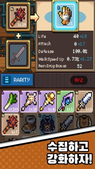 貓女生存最新版