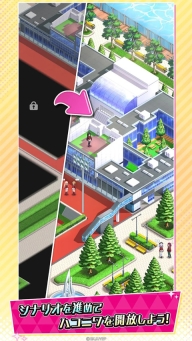 歡迎來到實力至上主義的教室最新版