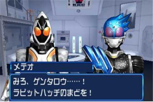 完全假面騎士騎士世紀