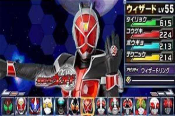 完全假面騎士騎士世紀