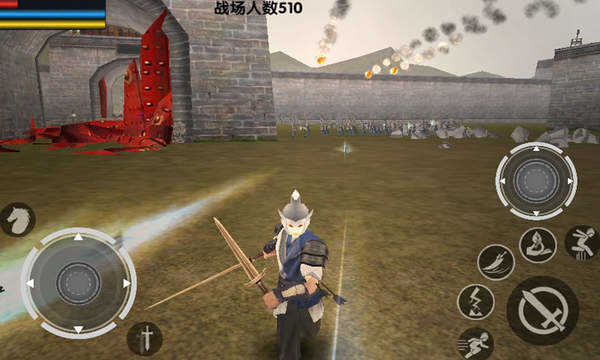 三國大時(shí)代6上帝版