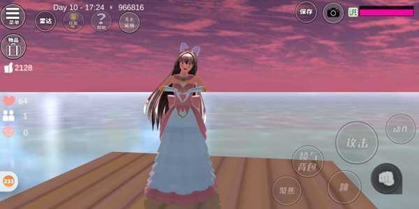 櫻花校園模擬器最新版