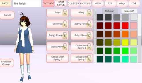 樱花校园模拟器演唱会版图1