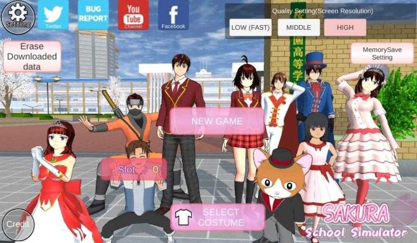 樱花校园模拟器演唱会版图2