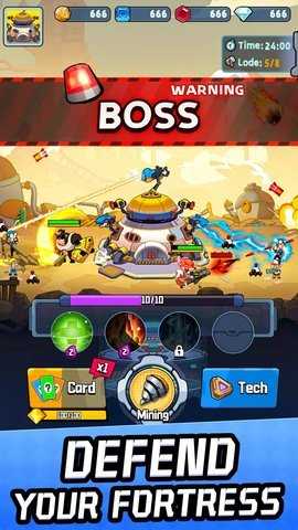 礦工堡壘防御塔