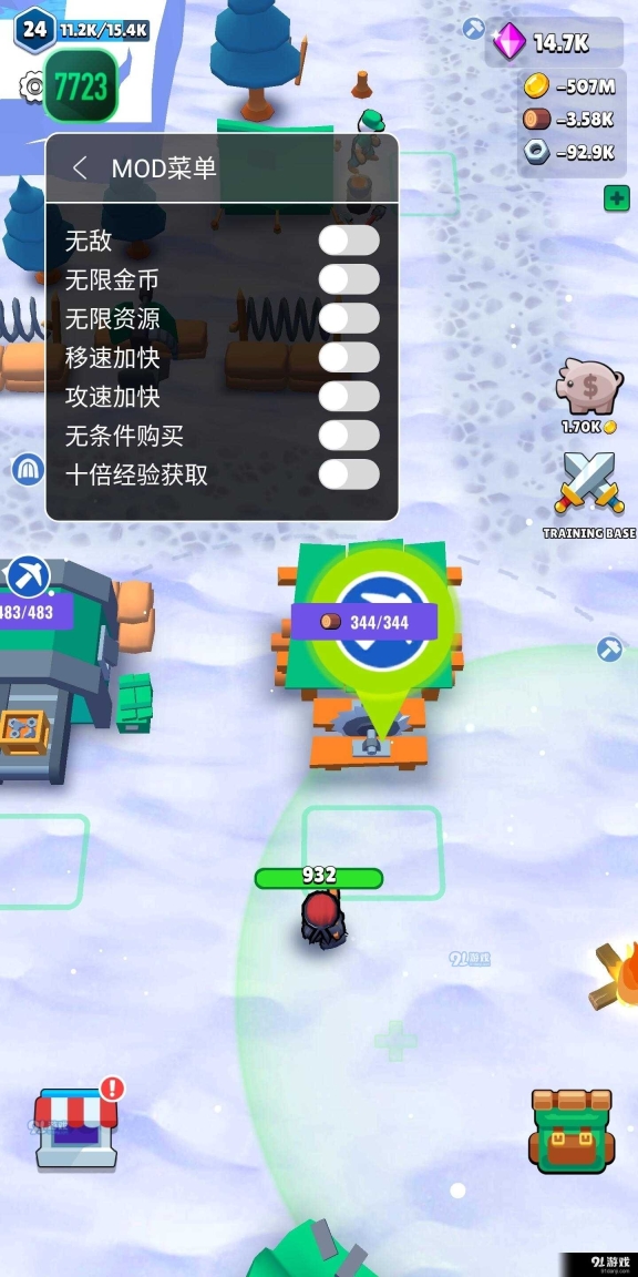 火柴人冬季大戰