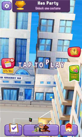 愤怒的老奶奶跑酷中文版