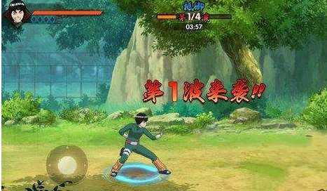 火影忍者單機版