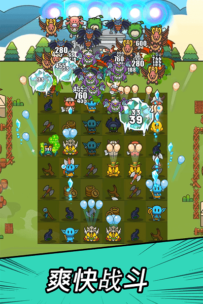 勇闖要塞最新版