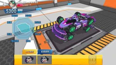 亡命威龍最新版