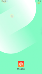 窝心聊天最新版图2