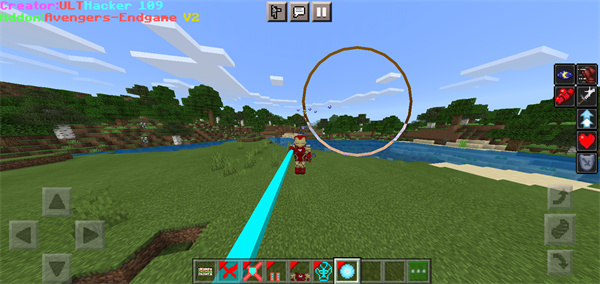 我的世界复仇者联盟模组手机版