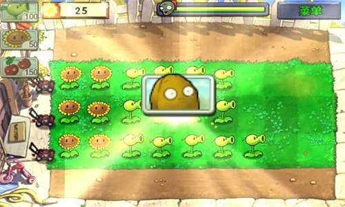 植物大戰(zhàn)僵尸SHIS版