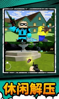 逃離恐怖怪獸游戲手機版