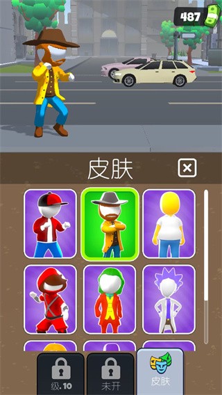 城市超级特工图2