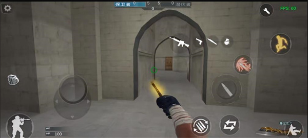 Gz穿越火線正版