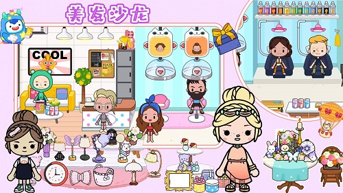 樱桃小镇购物超市图1