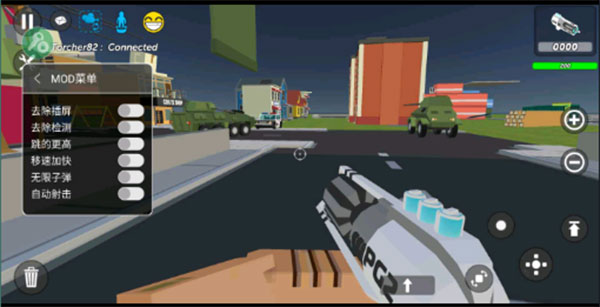 簡(jiǎn)單的沙盒2和金幣中文版