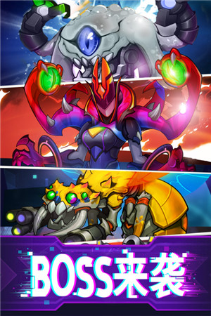 迷失星球最新版