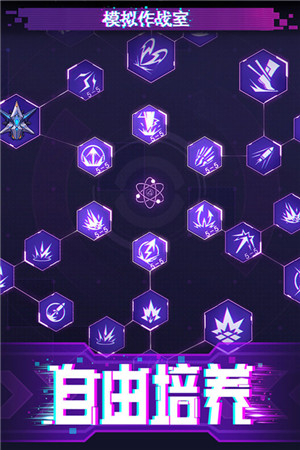 迷失星球最新版