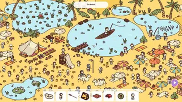 Hidden Through Time(时代之下)