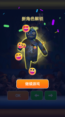 养了个啥2025最新版