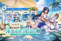 奧奇傳說vivo渠道服