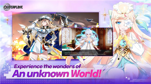 異域戰(zhàn)記正版