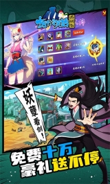 十萬個冷笑話番劇版