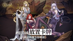 點點勇者華為版