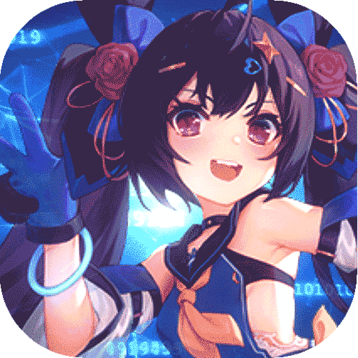 双生幻想  v6.6.118