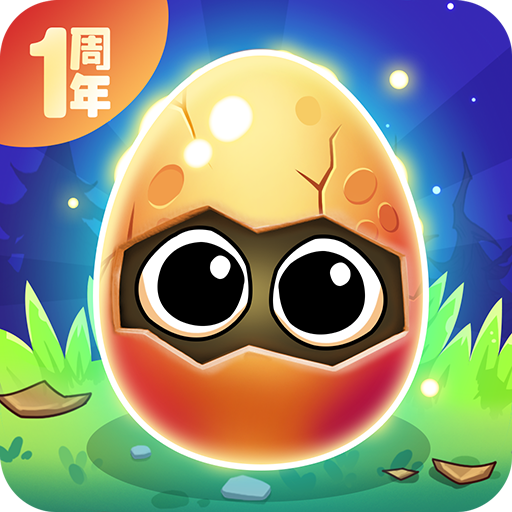 幻兽爱合成官方版