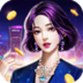 不想努力了游戏 v1.2.0