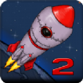 进入太空2游戏中文版 v1.0.12