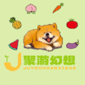 聚游幻想游戏红包版 v1.2.3