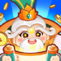 天宫杂货铺游戏红包版