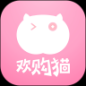 欢购猫手机版