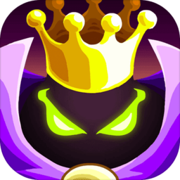 王国保卫战中文版 v1.0