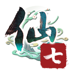仙剑奇侠传七手机版 v1.0.715