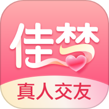 佳梦交友app官网版 v1.0.3