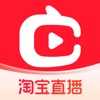 点淘极速版