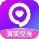 轻甜聊天app官网版 v1.9.9