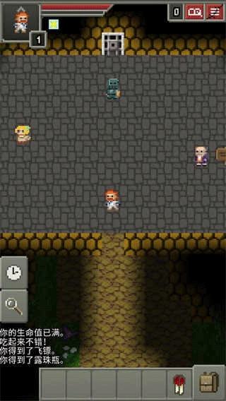 暗黑的像素地牢最新版