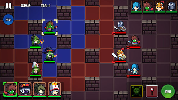 地牢英雄小隊戰棋篇游戲